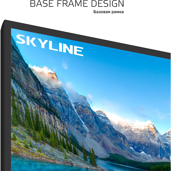 Телевизор Skyline 24YST5970