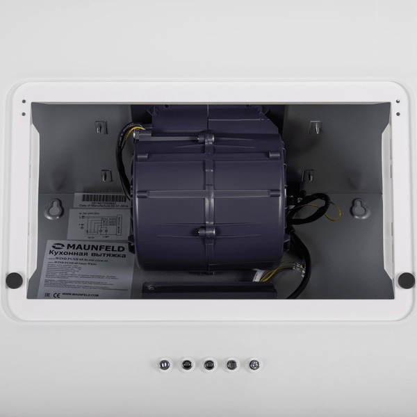 Вытяжка MAUNFELD Wind Push 60 (белый)