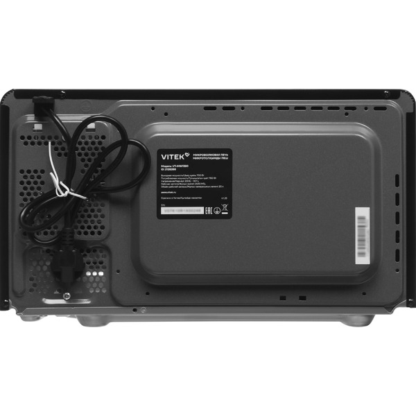 Микроволновая печь Vitek VT-MW1320