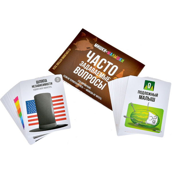 Настольная игра HOBBY WORLD Мишки и малышки 915783