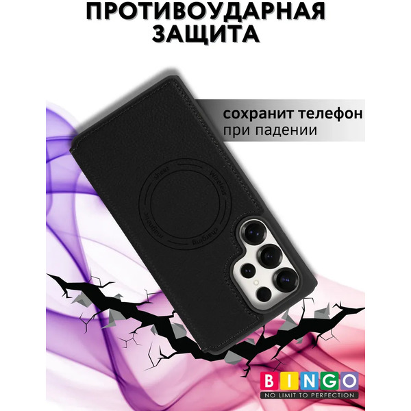 Чехол-книжка Bingo Flip Style для Samsung S25 Ultra (черный)