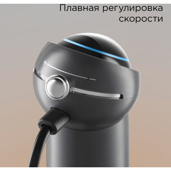 Блендер РЕДМОНД BH421 (Серый)