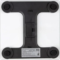 Напольные весы HomeStar HS-6006A