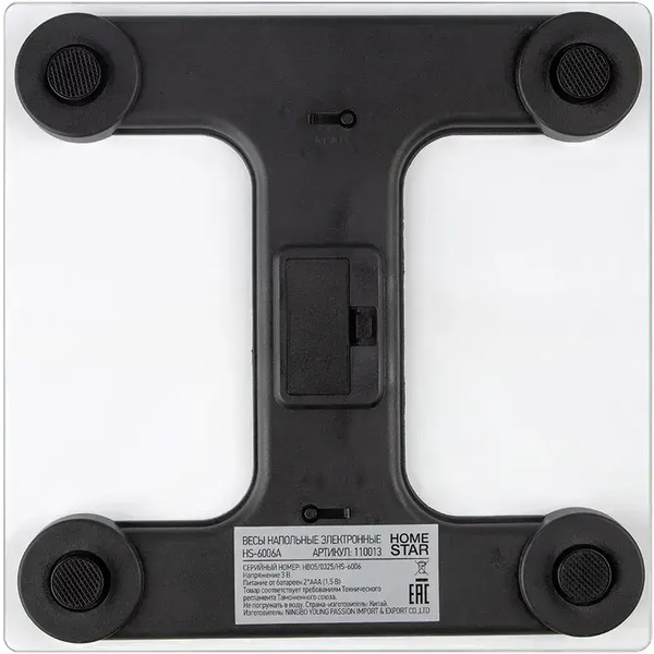 Напольные весы HomeStar HS-6006A