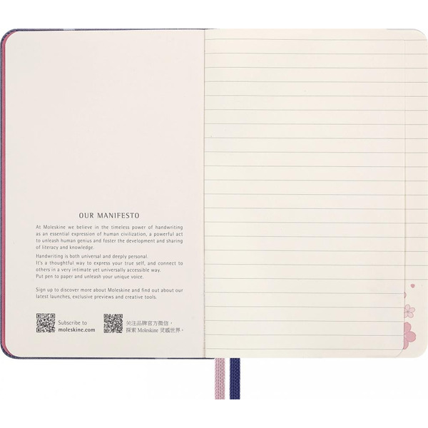Блокнот Moleskine LIMITED EDITION SAKURA LESU08QP060BOX