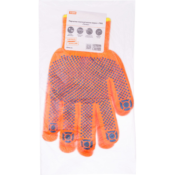Нейлоновые перчатки TDM ELECTRIC SQ1016-0216