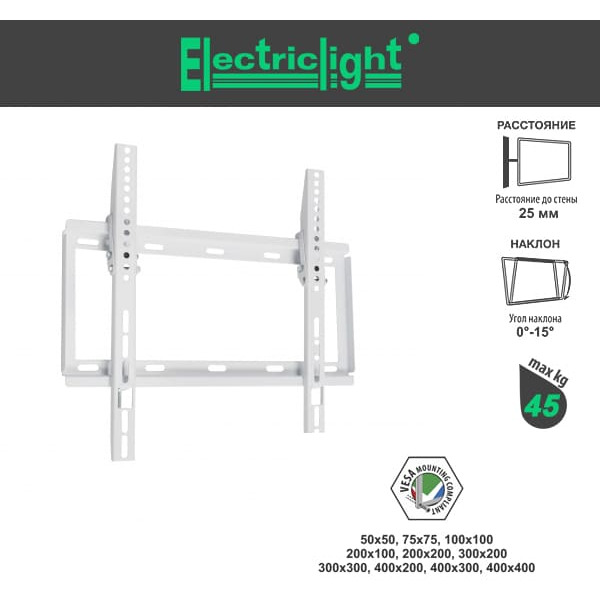 Кронштейн Electriclight КБ-01-94 (белый)