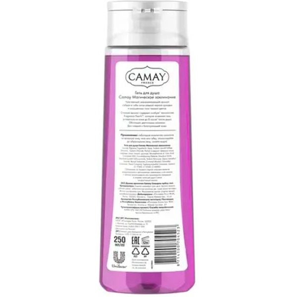 Гель для душа CAMAY Магическое заклинание 250 мл