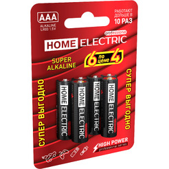 Батарейки HOME ELECTRIC Professional AAA 6шт