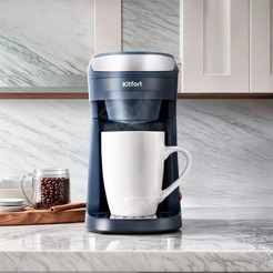 Кофеварка Kitfort КТ-7312