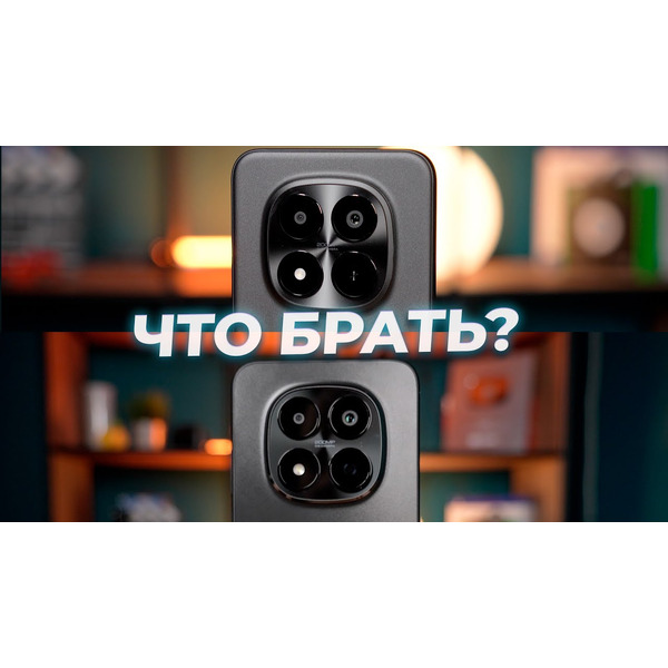 Смартфон Xiaomi Redmi Note 15 Pro 8GB/256GB Glacier Blue EU