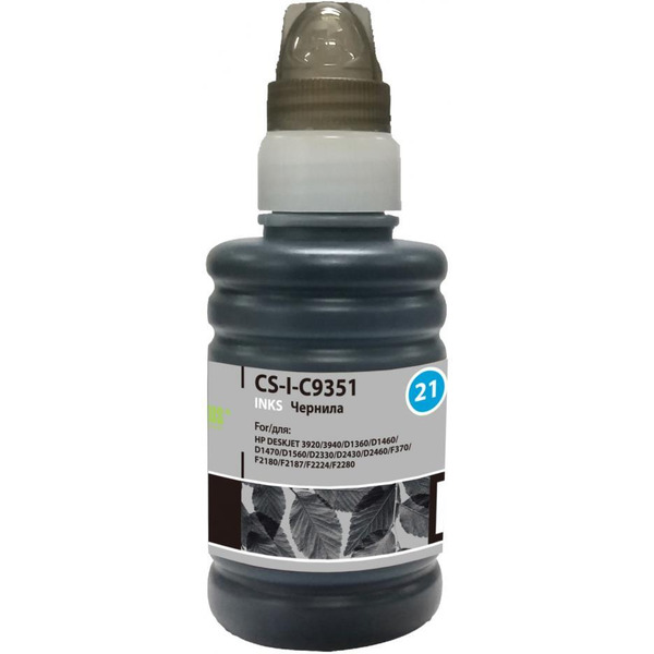 Чернила Cactus CS-I-C9351 (черный)