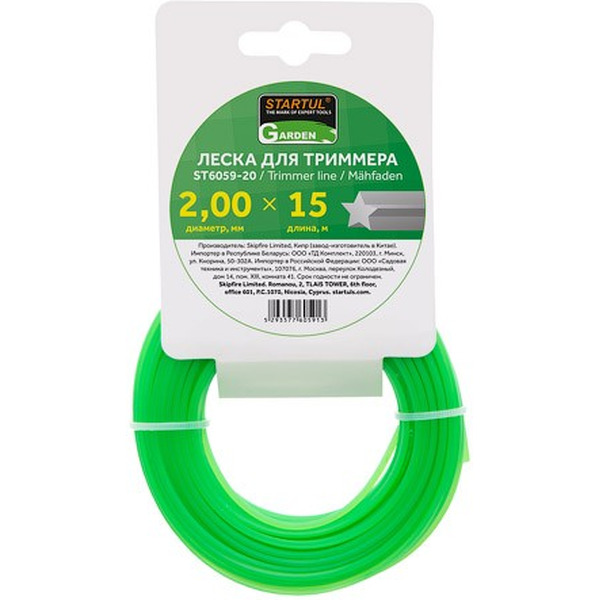 Леска для триммера STARTUL GARDEN  ST6059-20