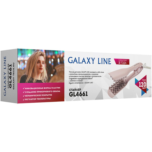 Стайлер Galaxy Line GL 4661
