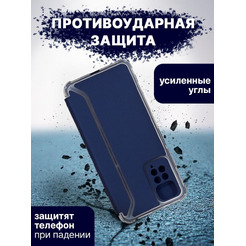 Чехол-книга Bingo Corner для XIAOMI Redmi Note 11/Note 11S Синий