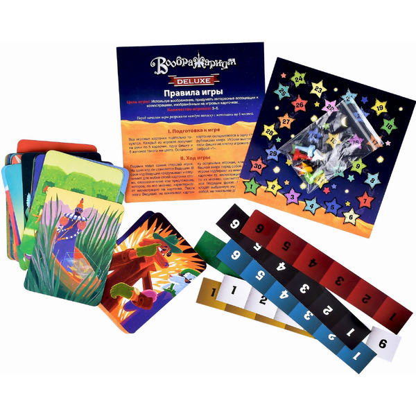 Настольная игра Dream Makers Воображариум. Deluxe 1917С