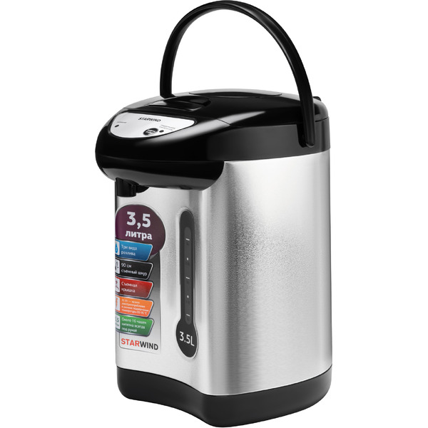 Термопот StarWind STP2830