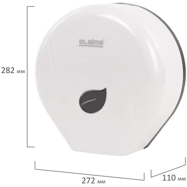 Диспенсер для туалетной бумаги LAIMA PROFESSIONAL ECO 606545