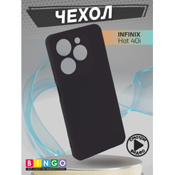 Бампер Bingo Liquid TPU для INFINIX Hot 40i Черный