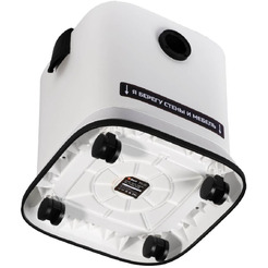 Пылесос Bort BSS-1125