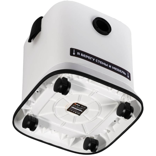 Пылесос Bort BSS-1125