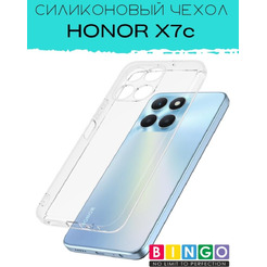 Бампер Bingo TPU 2.0mm для HONOR X7c Белый