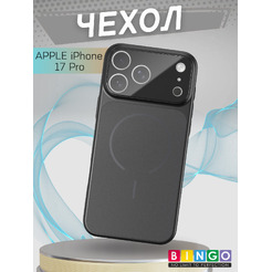 Бампер Bingo AG Magnetic APPLE iPhone 17 Pro Черный