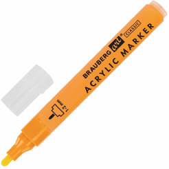 Маркеры акриловые BRAUBERG ART CLASSIC 152524 (20 цв)