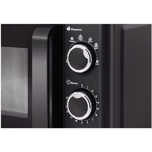 Микроволновая печь CENTEK CT-1583 (серый)