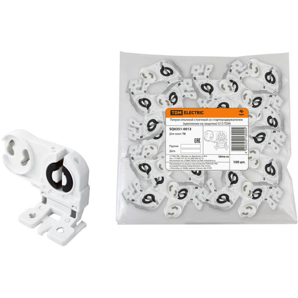 Патрон втычной стоечный со стартеродержателем TDM ELECTRIC SQ0351-0013