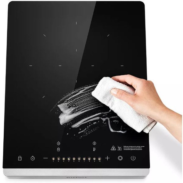 Инфракрасная плита Kitfort KT-146