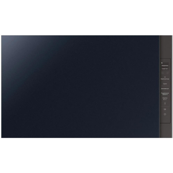 Паровой шкаф для одежды Samsung DF10A9500CG/LP