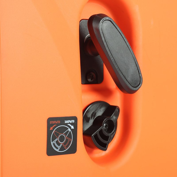 Генератор Patriot 2700I