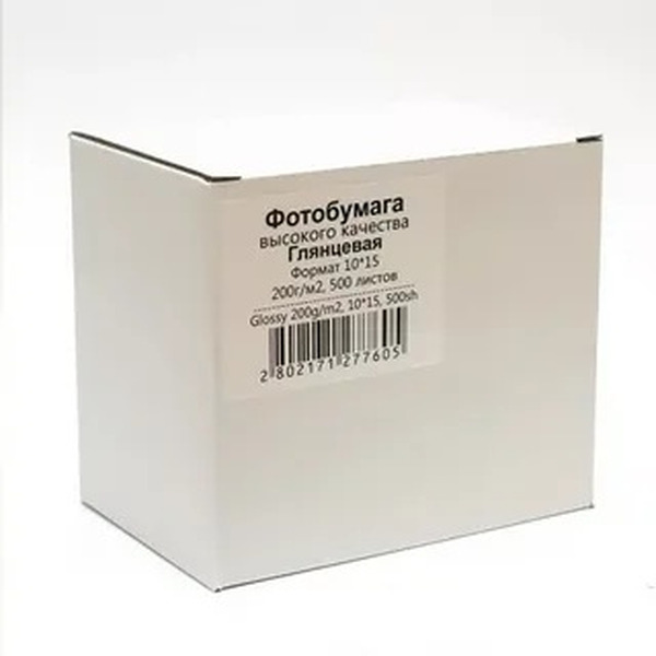 Фотобумага Revcol Глянцевая 10x15 200 г/м2 500 л