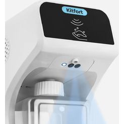 Сенсорный диспенсер для мыла-пены Kitfort КТ-6513