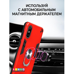 Бампер Bingo Warrior для XIAOMI Redmi 9A Красный