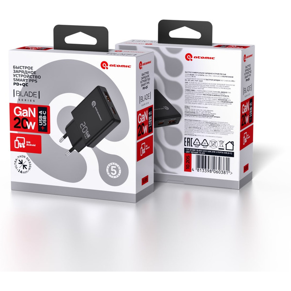 Зарядное устройство Atomic BLADE G203 GAN 20W 2-порта USB (A+C), цвет черный | 10.205