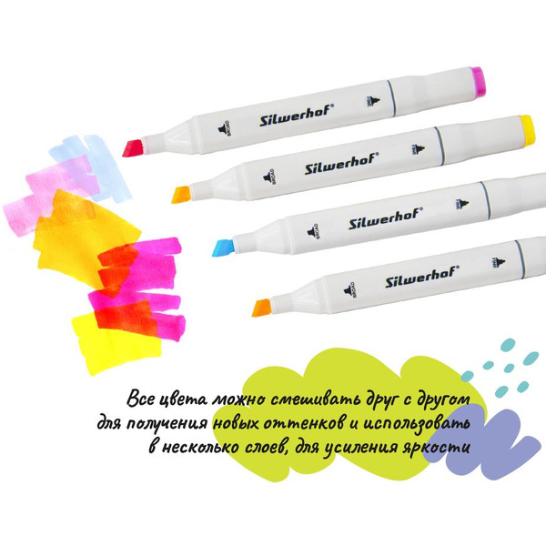 Набор маркеров для скетчинга Silwerhof (48 цв)