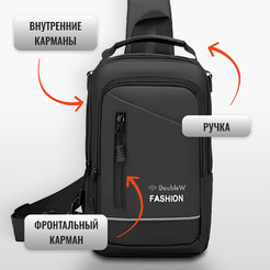Рюкзак DoubleW CX-C22# (черный)