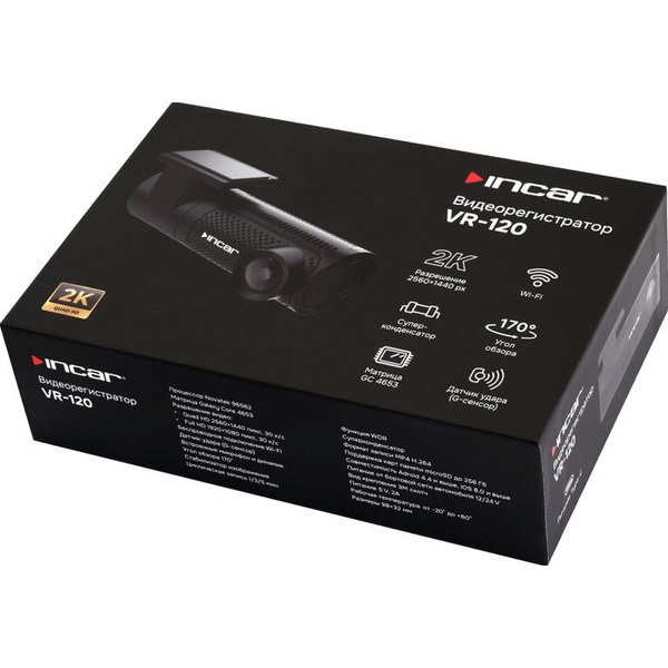 Видеорегистратор Incar VR-120