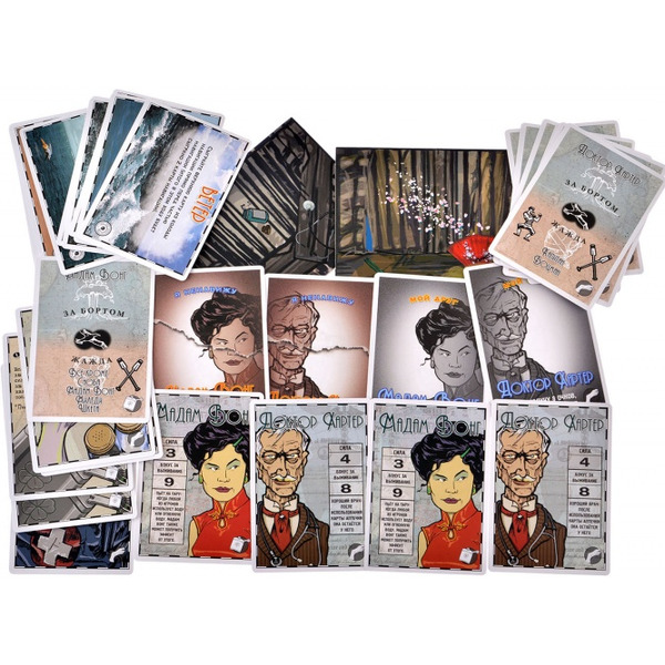 Настольная игра Магеллан За бортом: Дополнение (2021) MAG119855