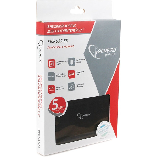 Внешний корпус 2.5" Gembird EE2-U3S-55 (черный)