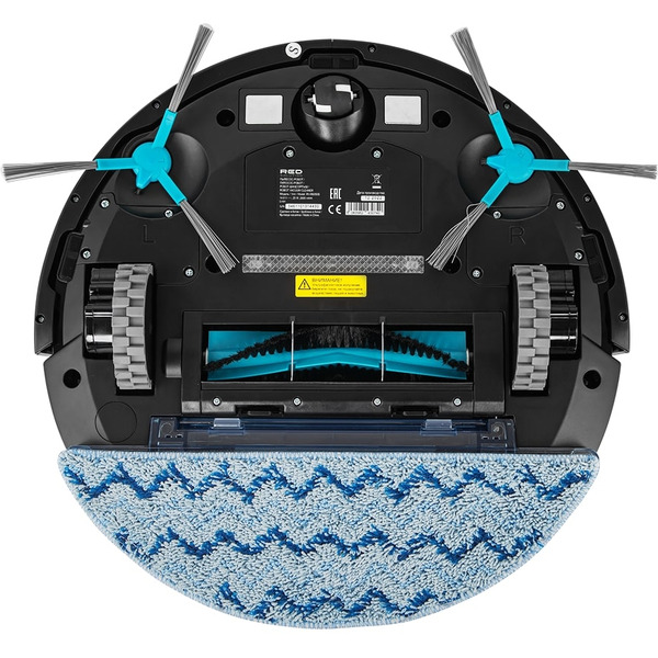 Робот-пылесос RED SOLUTION RV-R6050S