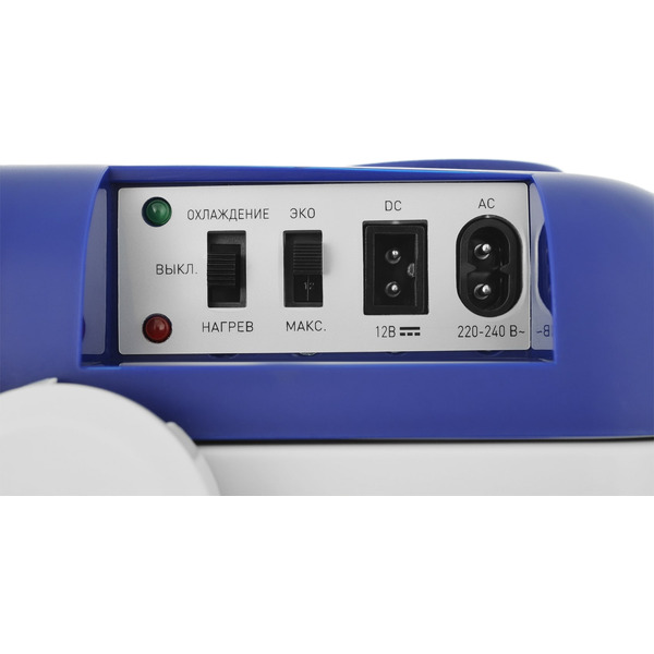 Автохолодильник ZUGEL ZCR33 (синий)