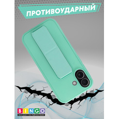 Чехол-накладка Bingo Stand APPLE iPhone 17 Мята