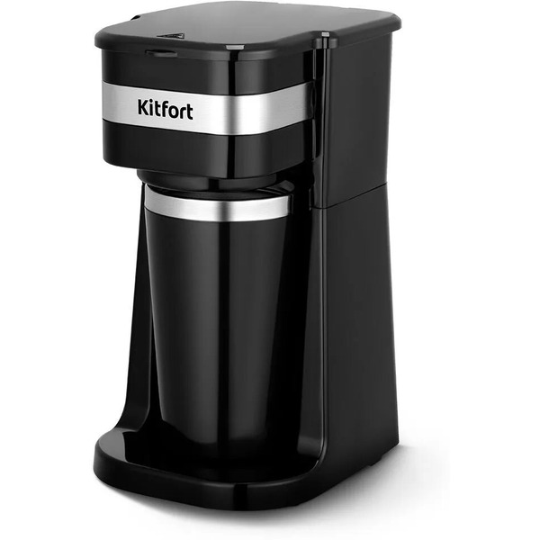 Кофеварка Kitfort КТ-7626