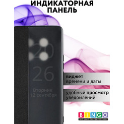 Чехол-книжка Bingo Smart для Honor X9c (черный)