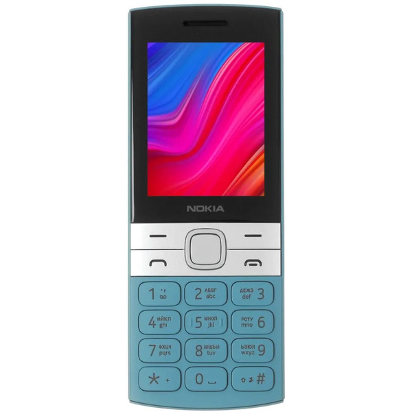 Мобильный телефон Nokia 150 Dual sim TA-1582 (синий)