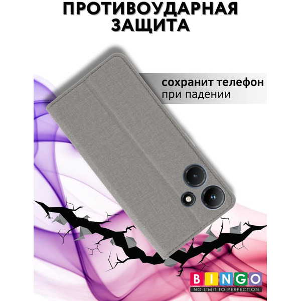 Чехол-книга Bingo Book для INFINIX Hot 30i Серый