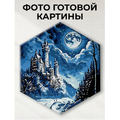 Картина по номерам Флюид Замок в лунном свете 37x32 BVF0002
